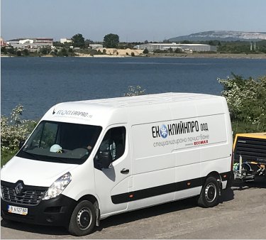 Request for industrial cleaning on site