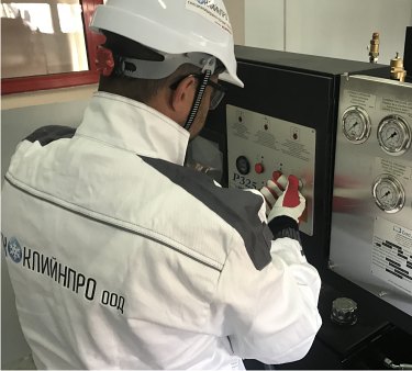 Request for cleaning of shipped items