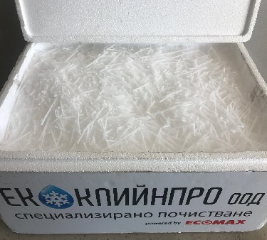 Dry Ice Cleaning Gallery